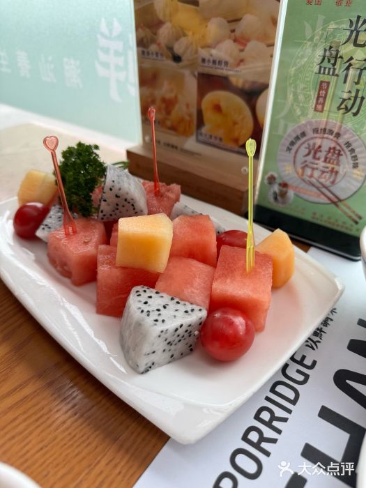 潮小鲜潮汕砂锅粥(嘉华港湾店)图片