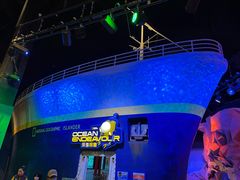 -珠海横琴国家地理探险家中心(创新方)