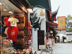 -老城隍庙食品商店(豫园商城店)