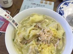 -勤德兴(湖滨路店)