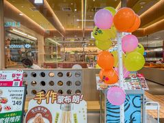 -菲滋意式餐厅(西溪印象城店)