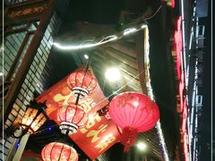大堂-矮板凳老火锅(宽窄巷子店)