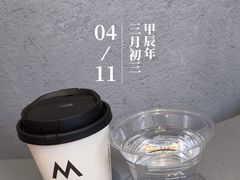 -M Stand(南京新街口金鹰店)