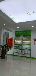 点击看大图 -清颜堂丨分子祛痘·功效美肤