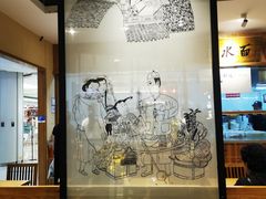 -皇城坝小吃(科华成都王府井购物中心店)