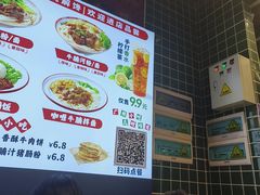 -卤大叔·广州牛杂(壹方城店)