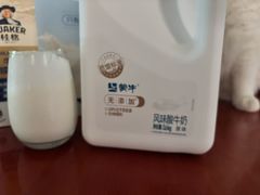-山姆会员商店(杨桥西路店)