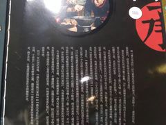 -自贡好吃客(科华店)