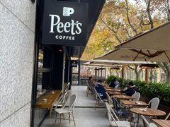 -Peet's 皮爷咖啡(东湖路手作店)