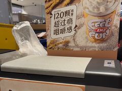 -DQ·蛋糕·冰淇淋(虹口龙之梦店)