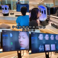 -时光海科学美肤中心