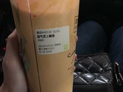 -奈雪的茶(国金中心店)