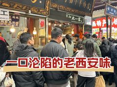 -刘纪孝腊牛羊肉(北广济街店)