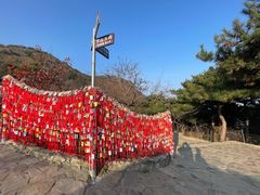 -香山公园