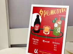 -UNI UNI(环亚凯瑟琳店)