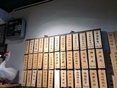 -卤儿道道(龙游路店)