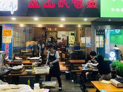 门面-纽道沸巫山纸包鱼(中海国际店)