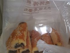 -鲍师傅糕点(江苏路店)
