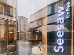 门面-Seesaw Coffee(苏州中心店)