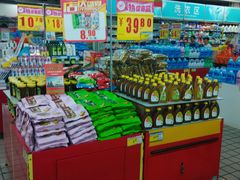 android_upload_pic-北国超市(天河店)