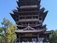 -杭州半山国家森林公园