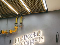 -味之绝美蛙鱼头火锅(松江万达店)