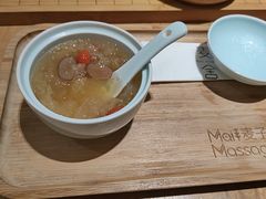 -麦子MaiMassage(打浦桥店)