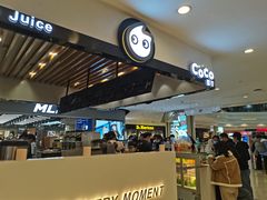 -CoCo都可(湖滨银泰店B区店)