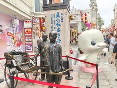 -孙文西路步行街