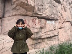 -鬼笑石后山停车场