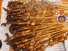 -十里铺铁板鱿鱼