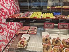 -CC BAGEL&SCONE 贝果与司康(南开大悦城店)