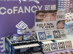 -可糖美瞳·隐形眼镜·测基弧(朝阳大悦城店)