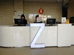 -Zsmart智尚酒店(南京夫子庙大光路店)
