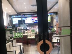 -德克士(前门店)
