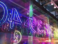 -卡朋西餐(悦汇城店)