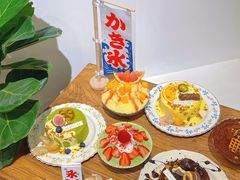 -旧识old mate·烘焙蛋糕店