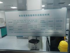 -上海天伦医院
