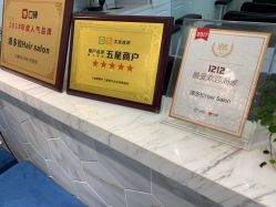 -潘多拉Hairsalon