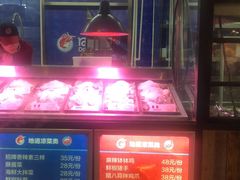 -日进一片海.生腌海鲜火锅.宵夜烧烤(三里屯总店)
