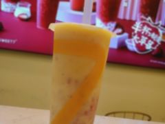 -7分甜(钟楼龙湖店)