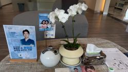 -上海首尔丽格医疗美容医院