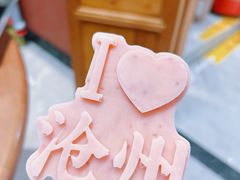 -0317火锅鸡·清真(正达店)
