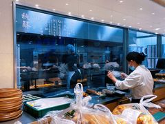 -泸溪河桃酥(西直门凯德店)