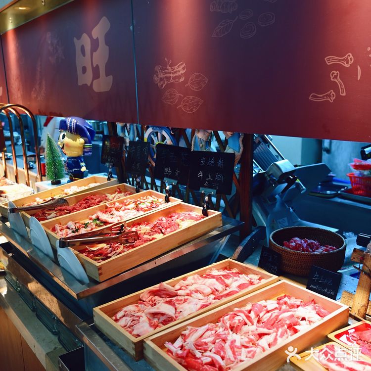 2024年初追寻成长的记忆