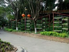 -长安公园