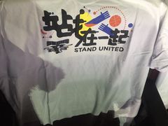 -五棵松篮球馆(华熙LIVE·五棵松店)