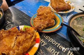 Crispy Pork Cutlet