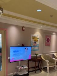 -北京俪婴妇产医院(朝阳大悦城店)