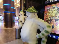 -中影国际影城(建军路金鹰购物中心店)